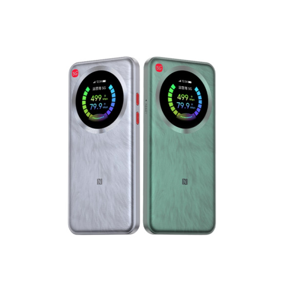 ZTE U30 Pro MU5358 5G 路由器 Pockect WiFi 中文版