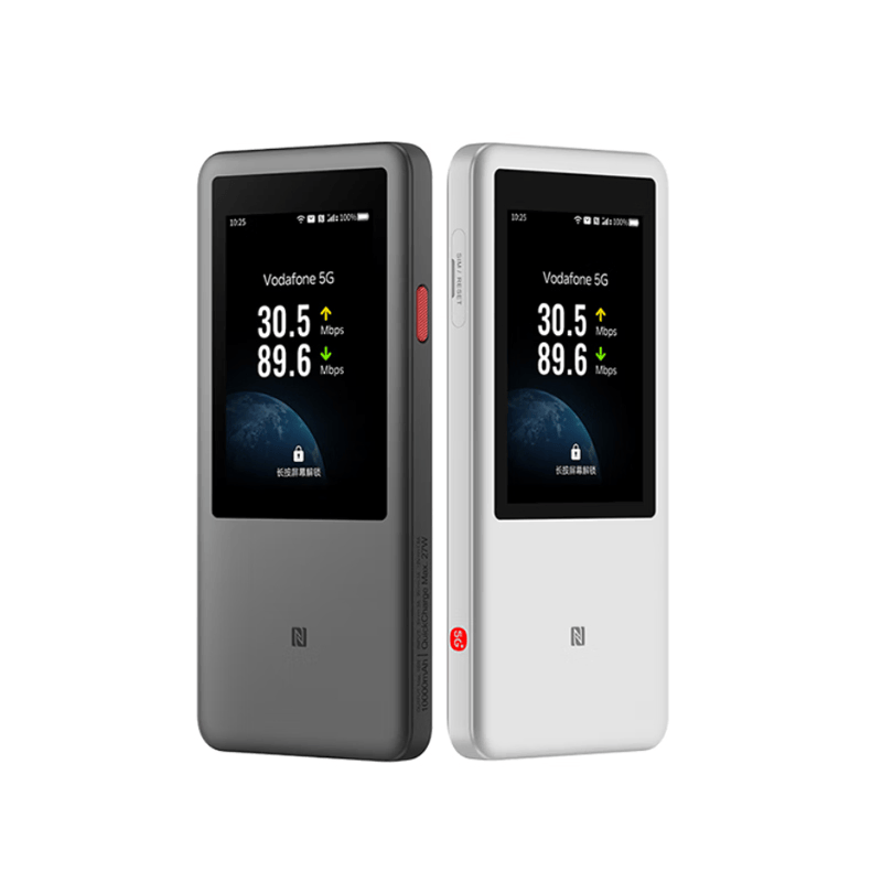 英文版 ZTE U60 Pro 5G 移动 WiFi 路由器 MU5250 搭载高通 X75 与 WiFi 7